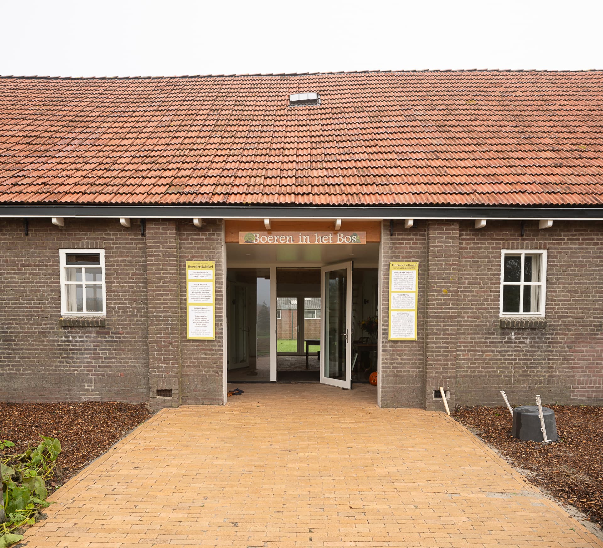 Boerderijwinkel